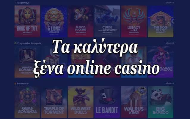 Online Καζίνο Αξιολογήσεις Οδηγός για τις Καλύτερες Επιλογές 363523349